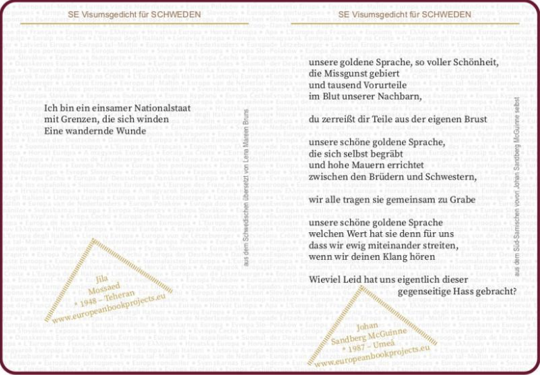 An inside spread of the EU-Lyrik-Reisepass, featuring, on the left, a poem by Jila Mossaed, and on the right, a poem by Johan Sandberg McGuine, both in their German translations. Imitating the design of a passport, the pages have a header: “SE Visumsgedicht für Schweden.