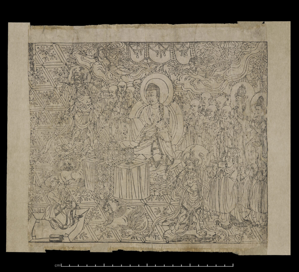 Photo scan of The Diamond Sutra showcasing a piece where the Buddha sits while surrounded by several men on all sides.